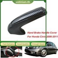 ราคา UTIA สําหรับ Honda Civic Coupe Sedan 2006 2011 คาร์บอนไฟเบอร์ด้านหน้าเบรคมือ Trim Cover (52307554298)