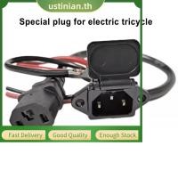 ราคา UTIA Connector สำหรับชาร์จแบตเตอรี่จักรยานไฟฟ้า พร้อมพอร์ตขนาดใหญ่ (51007994294)