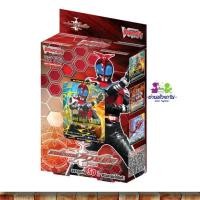 ราคา การ์ดแวนการ์ดดี MTD01 Masked Rider Kabuto เนชั่นสโตยเคีย CardFight Vanguard D Card Game 8859230024346 (40173183096)