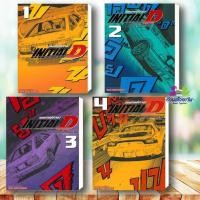 ราคา หนังสือ INITIAL D ถนนสายนี้ข้าจอง 1 4 ผู้เขียน Shuichi Shigeno สนพ สยามอินเตอร์ การ์ตูนญี่ปุ่น มังงะ (27534771069)