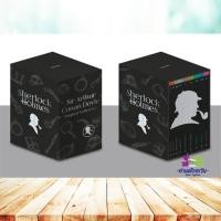 ราคา หนังสือ Box Set เชอร์ล็อก โฮล์มส์ 9 เล่ม ผู้เขียน เซอร์อาเทอร์ โคแนน ดอยล์ สำนักพิมพ์ words publishing นิยายแปล (25450755808)