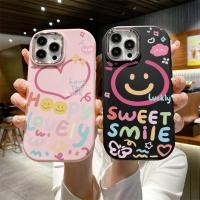 ราคา เคส VIVO Y17s V30 Y12 Y27S Y21 Y20 Y22 Y17S Y16 Y91C Y15S Y17 รอยยิ้มรูปหัวใจสีสันสดใส เคสโทรศัพท์ซิลิโคน CH514A (52258778696)