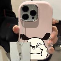 ราคา เคส VIVO Y17s V30 Y12 Y27S Y21 Y20 Y22 Y17S Y16 Y91C Y15S Y17 ลูกสุนัขน่ารัก เคสโทรศัพท์ซิลิโคน CH2052A (51608917994)