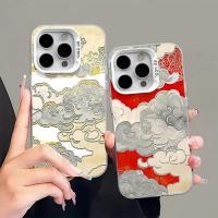ราคา เคส Samsung A55 A05s A23 A03 A04s A03 A34 A24 A02s A05 A50s A53 A12 A03s A15 เคสโทรศัพท์ Auspicious Clouds CYK2652A (24048061995)