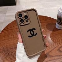 ราคา Precision Hole Premium Frostedป้องกันกรณีเหมาะสําหรับiPhone17 16 15 14 13 12 11 Pro Max 7 8 Plus xsmax Chanelสไตล์แฟชั่นผลิตภัณฑ์เดียว (40667412399)