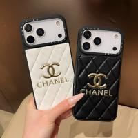 ราคา ยุโรปอเมริกันอินเทรนด์ Lambskin Gilding เหมาะสําหรับ Apple 17promax เคสโทรศัพท์ iPhone16 Influencer สไตล์ใหม่ 14 หรูหรา 13 เพชร 15 Influencer Chanel สไตล์หนัง 13 กันกระแทกหนังกรณี (42070800626)