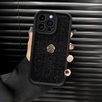 ราคา เคสโทรศัพท์สามมิติสไตล์ Chanel ขายดีเหมาะสําหรับ iPhone 16 Promax Apple Full Range Compatible (25042884197)