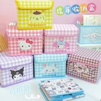 ราคา พร้อมส่ง กล่องใส่ของ กล่องพับ Sanrio มีฝาปิด (49000793728)