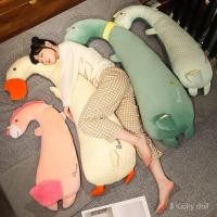 ราคา หมอนข้างยูนิคอร์น หมอนข้างไดโนเสาร์ หมอนข้างตุ๊กตา ตุ๊กตาไดโนเสาร์ ตุ๊กตายูนิคอร์น น่ากอด นุ่มนิ่ม น่ารัก 120cm (42077110810)