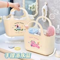 ราคา ตะกร้าอาบน้ำพลาสติกมีหูหิ้ว ตระกร้าใส่ของอเนกประสงค์มีรูระบายน้ำ (57259149614)