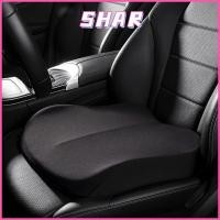 ราคา SHAR เบาะรองนั่งเสริมในรถยนต์ หมอนเบาะรถยนต์กันลื่นเมมโมรี่โฟม อุปกรณ์ในรถยนต์ เบาะรองนั่งในรถยนต์ (57758097689)