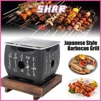 ราคา เตาย่างบาร์บีคิว SHAR เตาย่างบาร์บีคิวคาร์บอนขนาดเล็กแบบพกพา เตาบาร์บีคิวอลูมิเนียมอัลลอยด์มัลติฟังก์ชั่นในร่มกลางแจ้ง (51757440742)