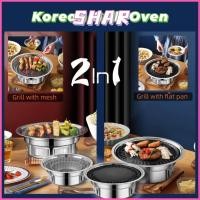 ราคา SHAR เตาอบย่างบาร์บีคิวเกาหลี 2 in1 Non Stick เตาอบบาร์บีคิว ถาดอบแบบพกพาสแตนเลสไร้ควันถ่านเตาอบบาร์บีคิวหม้อ Camping Picnic (43779623997)