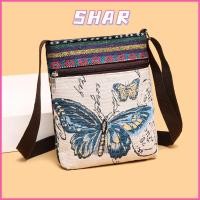ราคา SHAR กระเป๋าทรงสี่เหลี่ยมสำหรับผู้หญิง สไตล์ชาติพันธุ์ ความจุขนาดใหญ่ (28594464270)