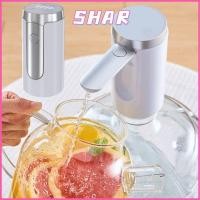 ราคา เครื่องจ่ายน้ํา SHAR ปั๊มน้ําแบบชาร์จไฟได้จอแสดงผล LED ที่กดน้ําดื่มแบบฆ่าเชื้ออัตโนมัติแบบพับได้ (27294485414)