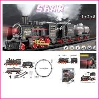 ราคา SHAR รถไฟไอน้ําย้อนยุค พร้อมเสียงหัวรถจักรไอน้ําชุดรางรถไฟไฟฟ้า รถรางรถไฟ DIY ชุดรางไฟฟ้ารถไฟความเร็วสูง Retro สเปรย์รถไฟของเล่นเด็ก (46958724685)