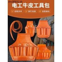 ราคา Cowhide ชุดช่างไฟฟ้าช่างไฟฟ้าพิเศษ Waistkit Multi Function Toolkit ช่างไฟฟ้าเข็มขัด Cowhide ชุดคีมช่างไฟฟ้ากระเป๋า (48808825598)