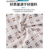 ราคา เสื้อกางเกงสำหรับผู้ป่วยอัมพาต ทำจากผ้าฝ้าย สวมใส่ง่ายและสะดวกสบาย (46208194514)
