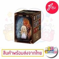 ราคา จุ่มเดี่ยว พร้อมส่งในไทย กล่องสุ่ม Game Of Thrones (42228989393)