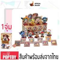 ราคา จุ่มเดี่ยว พร้อมส่งในไทย กล่องสุ่ม HotToys Disney Cosbi collection (40304991275)