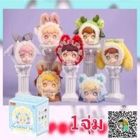 ราคา จุ่มเดี่ยว พร้อมส่งในไทย กล่องสุ่ม LAURA WARM WINTER TEA PARTY (27774240050)