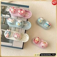 ราคา กล่องใส่คอนแทคเลนส์ลายการ์ตูน ดีไซน์น่ารัก สำหรับการใช้งานประจำวันและขณะเดินทาง พร้อมแหนบทึนคอนแทคเลนส์ ในลวดลายแมวและกระต่าย (55907802309)