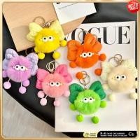 ราคา พวงกุญแจมอนสเตอร์ตาโตตุ๊กตาน่ารัก กระเป๋าปอมปอมปุยเสน่ห์และจี้กุญแจรถ (55305004371)