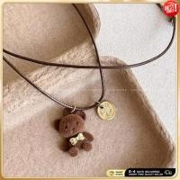 ราคา สร้อยคอน่ารักตุ๊กตาหมีสีน้ำตาลขนปุย มาพร้อมสายทองโบว์และเหรียญ (48006179163)