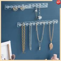 ราคา ที่แขวนเครื่องประดับ ที่ใส่สร้อยคอ ที่เก็บสร้อยคอติดผนัง ตะขอเครื่องประดับรูปเปลือกหอยสําหรับสร้อยคอ โซ่ (41614480630)