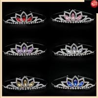 ราคา เจ้าสาวคริสตัลมงกุฏมงกุฎ มงกุฎเจ้าหญิงวันเกิด18ปีสําหรับสาวๆ ที่คาดผม พลอยเทียม สไตล์เกาหลีสําหรับเด็ก วัยรุ่น (25593769951)