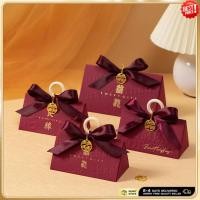 ราคา กล่องโปรดปรานแต่งงานจีน กล่องของขวัญสามเหลี่ยมความสุขคู่เบอร์กันดีพร้อมโบว์ (51755770294)