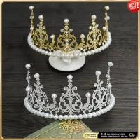 ราคา Gold Crown เค้ก Topper 8 ชิ้น Gold Mini Crowns สําหรับการจัดดอกไม้และหัตถกรรม ขนาดเล็ก Tiara เค้ก Topper สําหรับงานแต่งงานและวันเกิดเค้ก (52152814891)