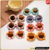 ราคา แว่นกันแดดทรงกลมแต่งขอบดอกไม้สำหรับเด็กหญิงและทารกเริ่มเดิน (55405860943)
