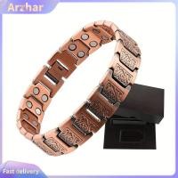 ราคา แม่เหล็กทองแดงสร้อยข้อมือแม่เหล็กโลหะผสมทองแดงสร้อยข้อมือปรับ22เซนติเมตรสําหรับผู้ชายข้อมือทุกวันสวมใส่ (28394579668)