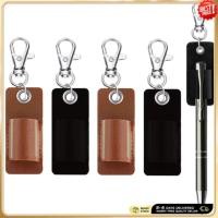 ราคา ที่ใส่ปากกาเชือกเส้นเล็กแบบพกพา หนังตราดินสอผู้ถือปากกาหนังผู้ถือกระเป๋าป้องกันสําหรับตราผู้ถือปากกาพวงกุญแจหรือเชือกเส้นเล็ก (40418538580)