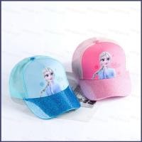 ราคา หมวกเบสบอลเอลซ่าสำหรับเด็กหญิงอายุ4 12ปี ออกแบบมาให้สวมใส่สบายและเหมาะสำหรับทุกกิจกรรมกลางแจ้ง (51403648262)