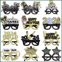 ราคา กรอบแว่นตาสำหรับถ่ายภาพ ของตกแต่งปาร์ตี้Happy New Year 2024 (51257941993)