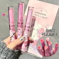 ราคา Gege bear ลิปกลอสของกระต่าย ลิปสติก ช่วยให้ปากชุ่มชื้น และคงทนนาน Gx1098 (23082774224)