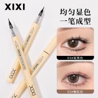ราคา Xixi อายไลเนอร์ปากกา 0 0005 มม Nib Fine Smooth สีดําสีน้ําตาลเริ่มต้นกันน้ํา Sweatproof ติดทนนาน Holding Color Liquid Eyeliner Eye แต่งหน้า NO D778 (18887583434)