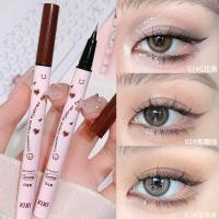 ราคา Xixi Ehua Rain fine Smooth Liquid Eyeliner ของแท้ ติดทนนาน กันน้ํา กันเหงื่อ NO D608 (22877244911)
