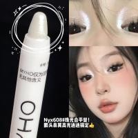 ราคา Myho ดินสออายไลเนอร์ เนื้อแมตต์ กลิตเตอร์ ติดทนนาน สีขาว (23272310583)