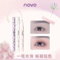 ราคา Novo6 อายไลเนอร์ เนื้อลิขวิด กันน้ํา ติดทนนาน ไม่เลอะ 5895 (22783585292)