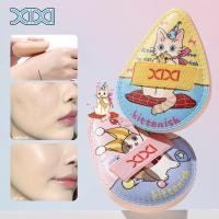 ราคา XIXI ฟองน้ําผสมแต่งหน้า Waterdrop นุ่มพิเศษ เด้ง และประหยัดรองพื้น แป้งพัฟดีไซน์แมวน่ารัก GJ 240 (50005549327)