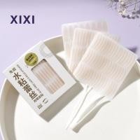ราคา Xixi สติกเกอร์เทปกาวติดตาสองชั้น มีกาวในตัว สีเบจใส NO GJ 24A 480 รอบ (22272620280)