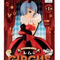 ราคา Re Zero Rem in Circus SSS Furyu (25886508270)