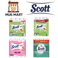 ราคา Scott กระดาษชำระ Select 32 Clean Care 40 Double Roll 32 Big Roll 40 (41154547081)
