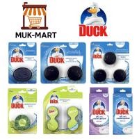 ราคา DUCK บล็อกหอมสำหรับโถสุขภัณฑ์ Classic 110G 2x40G 3x40G 3x10G Lavender 3x10G Lemon 4x40G (26277591676)