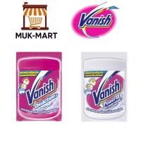 ราคา Vanish ผงขจัดคราบ 30 กรัม Crystal White Oxi Action (46459191165)