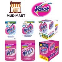 ราคา Vanish ผงขจัดคราบ 120 400 กรัม 12x30 Crystal White Oxi Action (44230214734)