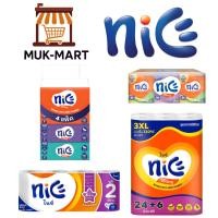 ราคา NICE กระดาษทิชชู่ Pop Up 3x86 Tissue 4x220 Toilet Tissue 6 2 24 6 (42630118166)